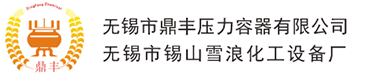 深圳市华深床上用品有限公司